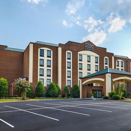 Four Points By Sheraton Greensboro Airport Екстер'єр фото